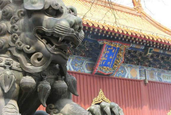 雍和宫 消防安全评估