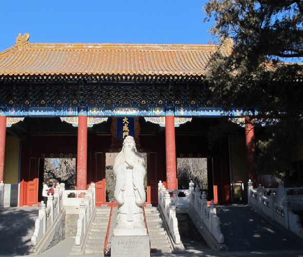 孔庙和国子监博物馆华环境检测项目