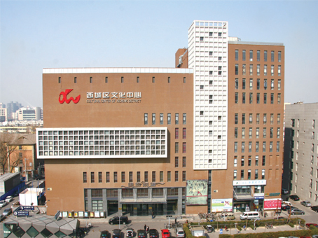 北京市通雷防雷装置安全检测有限公司