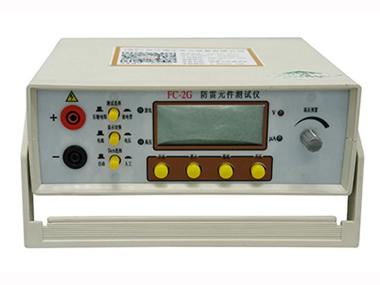 防雷原件测试仪